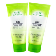 佳雪（CATHY）佳雪 蘆薈保濕毛孔細(xì)致潔面乳100g*2支 清潔 凈透 保濕 毛孔細(xì)致