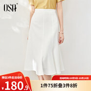 歐莎（OSA）法式高腰白色a字半身裙子女士夏季2025年新款顯瘦遮胯魚尾傘裙 白色 2XL