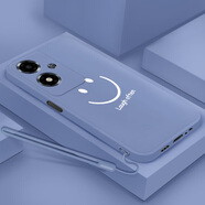 馳漢牌適用oppoa2m手機殼PJU1l0潮男女0ppoA2m歐美PJU110防摔卡通情侶保護套全包新款中國風(fēng)龍年軟殼 薰衣草灰-笑臉常開(kāi)+液態(tài)硅膠手繩 OPPO A2m