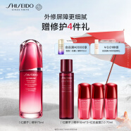 资生堂（SHISEIDO）红妍肌活精华露Ⅲ75ml 换季维稳舒缓 补水保湿 生日礼物送女友