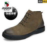 西域駱駝（VANCAMEL）品牌馬丁靴男秋冬真皮牛皮戶(hù)外休閑高幫皮鞋軟底百搭復古工裝棉鞋 卡其(加絨款) 46