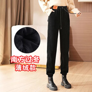 簡(jiǎn)蜓2025新款休閑褲女冬季外穿保暖絨哈倫運(yùn)動(dòng)褲高腰加絨加厚束腳衛(wèi)褲 黑色-薄絨款 2XL 【建議130-145斤】