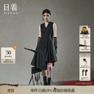 日著RIZHUO【商場同款】A字裙連衣裙2024夏季新女不規(guī)則收腰夏裙 尋黑 XL