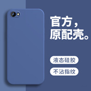 戀思適用蘋(píng)果4s手機(jī)殼iPhone4全包防摔ipone新款ip4硅膠軟iph外殼萍果四A1332保護(hù)套男女A1431后殼平果 【午夜藍(lán)】送9D全屏膜 iPhone 4s