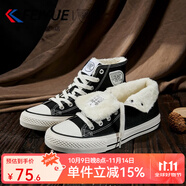飛躍（Feiyue）官方經(jīng)典加絨保暖棉鞋男鞋女鞋高幫帆布鞋子復古國潮休閑運動(dòng)鞋潮 493黑色 44