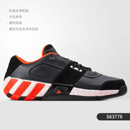 阿迪達(dá)斯 （adidas）男子 Regulate 團(tuán)隊(duì)減震休閑籃球鞋 Q33337 S83778 43