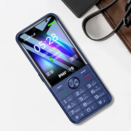 飛利浦E528（Philips）4G全網(wǎng)通移動聯(lián)通電信老年人手機智能超長待機學生手機可視頻支付定位 寶石藍 4G全網(wǎng)通