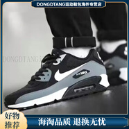 耐克（NIKE）男鞋AIR MAX90氣墊鞋復古增高女鞋運動(dòng)休閑情侶輕便跑步鞋百搭潮 Max90-深灰色 43