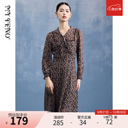 馬天奴雛菊印花V領(lǐng)飄帶花邊連衣裙收腰長袖中長裙2024春夏新品 紅色 L