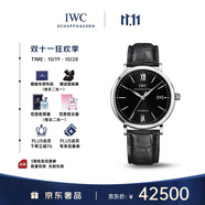 萬(wàn)國(guó)（IWC）柏濤菲諾系列 黑盤銀針 鱷魚皮 紅60 男表 IW356502 40mm