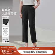 MsShe大碼女裝2025秋季胖妹妹mm褲子顯瘦彈力開叉直筒九分褲西褲 黑色現(xiàn)貨 3XL