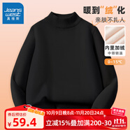 真維斯兒童毛衣加厚小高領(lǐng)秋冬新款洋氣套頭圓領(lǐng)男孩保暖加絨中高領(lǐng)毛衣 【中領(lǐng)加絨毛衣】黑色 150 cm