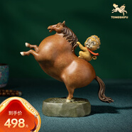 銅師傅 《馬上封侯》客廳 桌面 銅馬擺件 家居裝飾工藝品 馬上封侯