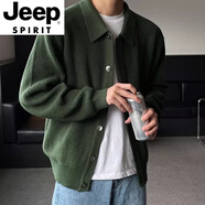 JEEP SPIRIT秋冬季翻領(lǐng)針織衫開衫外套男毛衣韓版男裝潮流休閑韓國(guó)上衣 綠色 XL