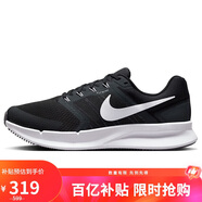 耐克NIKE跑步鞋男緩震透氣RUN SWIFT 3運動鞋DR2695-002黑白42
