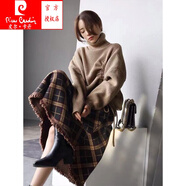 皮爾卡丹（pierre cardin）格子流蘇半身裙女秋冬季新款復古裙子高腰加厚長裙大擺毛線針織裙 咖啡色 均碼 建議80-145斤