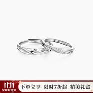 卡蒂羅共渡愛河999銀飾情侶對(duì)戒一對(duì)戒指結(jié)婚求婚可調(diào)節(jié)生日禮物送女友 共渡愛河對(duì)戒/999銀/莫桑石