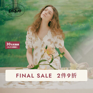 gelatopique24春夏新品女睡裙穆夏泡泡袖百合連衣裙PWCO241229 象牙白 均碼 （F）