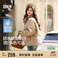 森馬（Semir）森馬羽絨服女短款立領撞色三防保暖通勤外套24冬新款109724113012