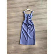 雪綠絕美肯豆多巴胺彈力緊身包身裙顯瘦方領(lǐng)吊帶連衣裙 藍色 S S