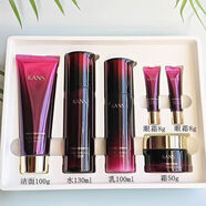 韓束（KanS）水乳套裝護膚品彈潤緊致抗皺補水保濕中年媽媽化妝品女 【禮盒裝】韓束黑耀晶六件套面霜禮盒