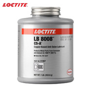 樂泰LB8008 C5-A銅基抗咬合劑 防銹 防卡膠粘劑潤滑劑 1LB(453.6g）