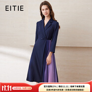 愛特愛（EITIE）春季新款商場同款翻領(lǐng)收腰顯瘦七分袖撞色裙擺時尚連衣裙6507255 深藍(lán)色31 2XL 175