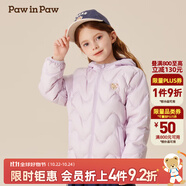 PawinPaw【三防松軟小熊】卡通小熊童裝秋冬新男女童輕薄羽絨服 Purple紫色/75 110 cm 充絨量46.8g