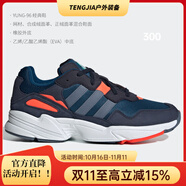 阿迪達斯 （adidas）YUNG-96鞋休閑復古老爹鞋F(xiàn)97176 DB2596 38.5