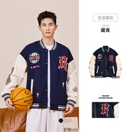 準者棒球服夾克外套男裝2025秋冬新款美式復古PU皮袖休閑寬松運動(dòng)開(kāi)衫 902藏青色  2025新款【加厚款】 5XL