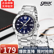 卡西歐手表男劍魚水鬼鋼鐵之心海洋之心石英男表MTP-VD01/02系列 MTP-VD01D-2E（主推）京倉京配