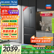 美菱（MeiLing）無憂嵌400升法式四開多門電冰箱小戶型家用底部散熱超薄嵌入式一級能效無霜灰BCD-400WP9CZX典雅灰