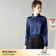 顏域（YANYEE） 顏域女裝百搭長(cháng)袖氣質(zhì)襯衣女秋裝2024新款OL職業(yè)襯衫女 深藍 S