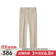 九牧王【易打理 柔軟舒適】莫代爾休閑褲男褲舒適經(jīng)典款抗靜電百搭褲子 卡其色+合體版+TB1EXX20123 32 碼175/80A2.46尺82cm