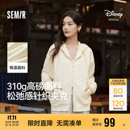 森馬（Semir）迪士尼外套女中長款連帽寬松針織衛(wèi)衣2025春休閑夾克109125108001