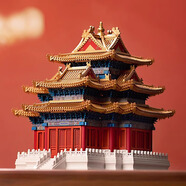 小小建筑師積木榫卯 千年隼角樓結(jié)構(gòu)建筑積木國潮成人高難度男孩 故宮角樓28277顆?！径Y盒裝】年