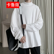 卡魯微M~8XL280斤可穿超大碼半高領(lǐng)打底衫保暖德絨衛(wèi)衣內(nèi)搭T恤上衣 白色 5XL建議200-220斤