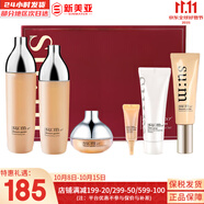 蘇秘37°（Su:m37°）套裝蘇秘套盒呼吸37驚喜水分水漾清潤水乳霜孕婦女護膚品禮盒禮物 呼吸花園水乳霜6件套滋潤