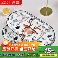 肅匠陶瓷餐具簡約盤子碗套裝純白釉下彩餐具套裝釉下彩碗碟套裝微波爐 鹿12英寸魚盤2只 2頭