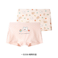 衣拉拉女童平角內(nèi)褲彈力棉兒童內(nèi)褲女孩四角內(nèi)褲寶寶短褲學(xué)生內(nèi)褲2條裝 暖萌樂園 2條 100 (100碼建議22-27斤)