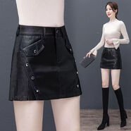 夏典素訂女王（SE.PSTP）皮褲裙女2025秋冬新款高腰顯瘦百搭寬松短裙大碼皮短褲a字裙褲子 黑色 C區8930 XL 115-125斤