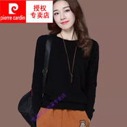 皮爾卡丹（pierre cardin）短款內(nèi)搭針織衫秋冬寬松大尺碼圓領(lǐng)打底女士毛衣簡(jiǎn)約潮慵羊絨打底 黑色【不起球面料】 3XL140-155斤
