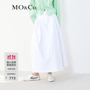 MO&Co.中高腰長款壓褶寬松A字半身裙傘裙(附腰帶)設(shè)計感裙子摩安珂 本白色 M 165