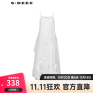 S.DEER圣迪奧女裝田園風(fēng)繡花歐根紗吊帶連衣裙S242Z1257 本白/9B L 170