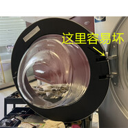 西門子洗衣機(jī)XQG90-WM12P2681W門玻璃合頁(yè)鉸鏈門框IQ100玻璃IQ300 單玻璃 拆開銷售