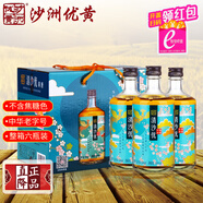 沙洲優(yōu)黃清沙優(yōu)六年陳無焦糖色黃酒 蘇州特產(chǎn)清爽型米酒整箱裝500mL*6瓶