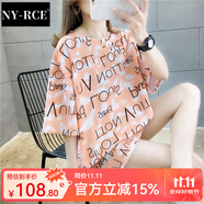 NY-RCET恤女短袖新款夏裝中長款韓版寬松歐貨潮上衣服半袖體恤 3383橙色 M