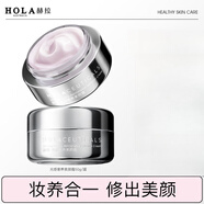 赫拉（HOLA）光感奢養(yǎng)素顏霜多效保濕持久遮瑕隔離霜懶人霜養(yǎng)膚面霜身體素顏霜 【2瓶】光感奢養(yǎng)素顏霜50g(三代)