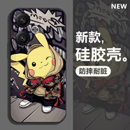 千語(yǔ)殼 適用紅米Turbo3手機(jī)殼note12turbo新款海賊王索隆全包高級(jí)感防摔卡通耿鬼軟硅膠創(chuàng)意保護(hù)套男款 經(jīng)典黑-迷彩皮卡丘黑【配全屏膜】 紅米TURBO3