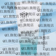 貝曼姿【官方】【】氨基酸保濕凝露水補水保濕修護(hù)深層清潔臉部潔面清爽 貝曼姿氨基酸凝顏潔面乳100g